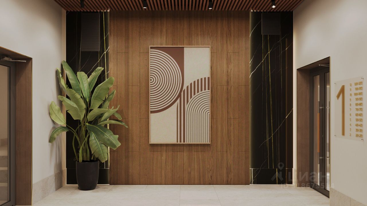 Slide 16