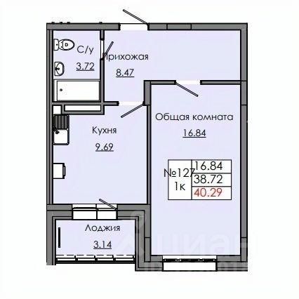 realty stub