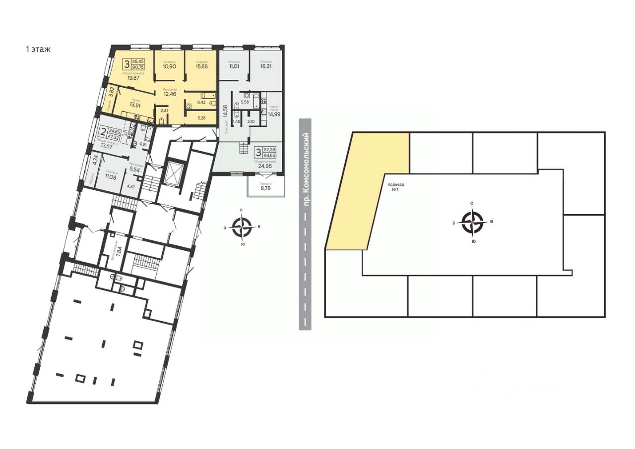 Slide 33