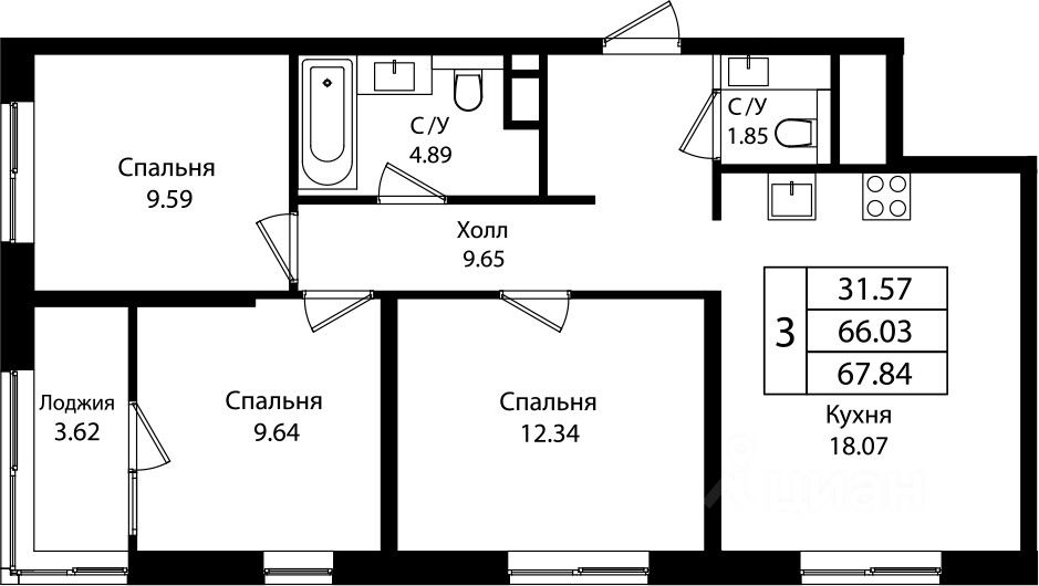 Slide 2