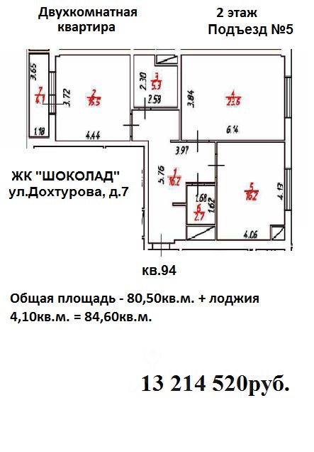 Slide 1
