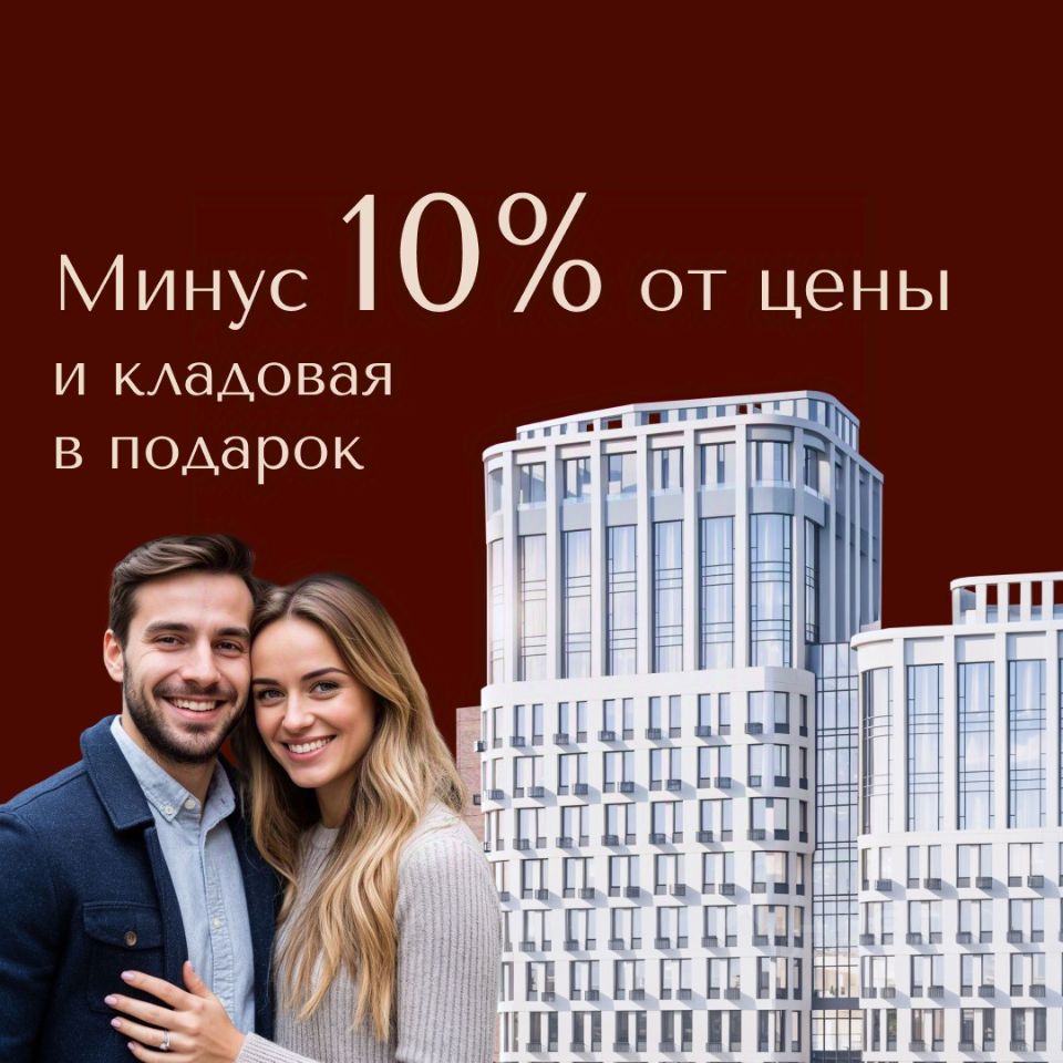 Slide 21