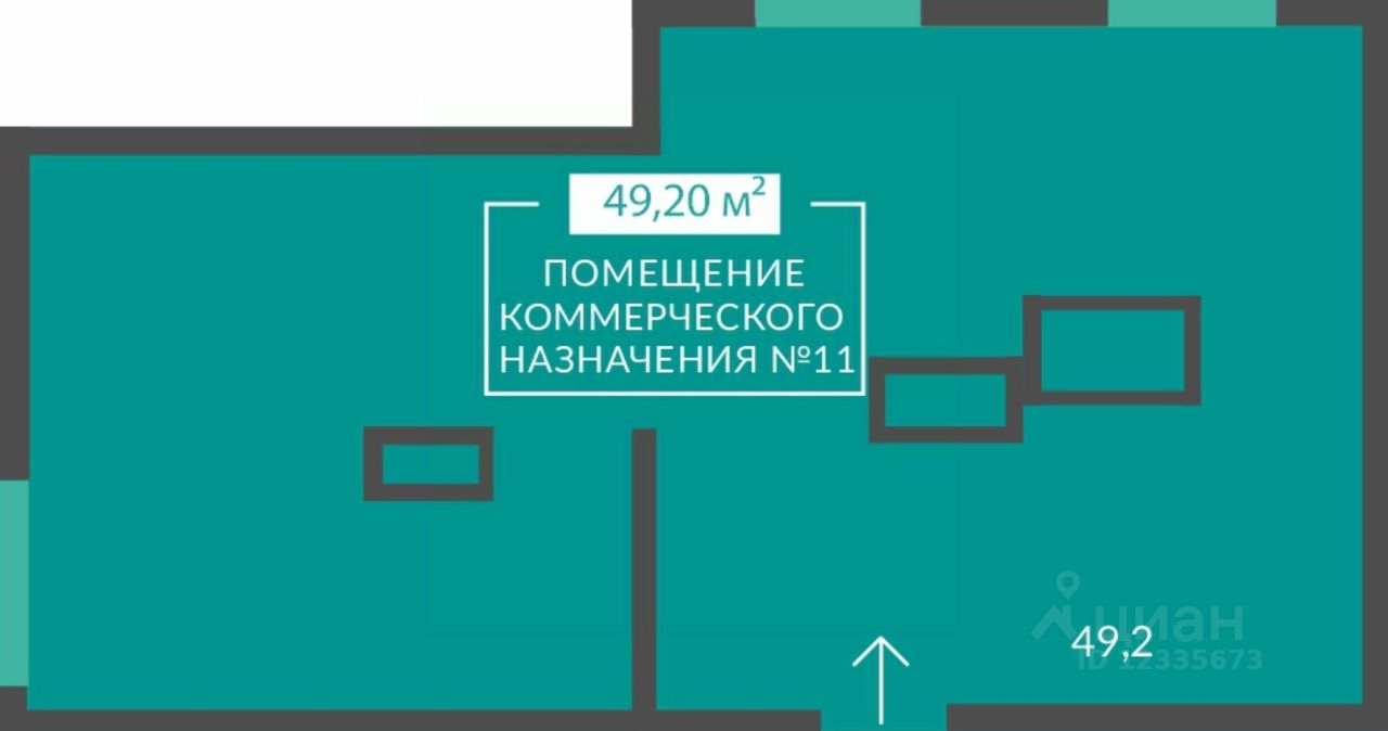 Slide 13