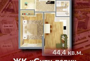 realty stub