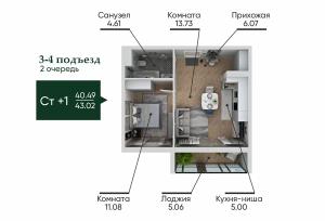 Slide 1