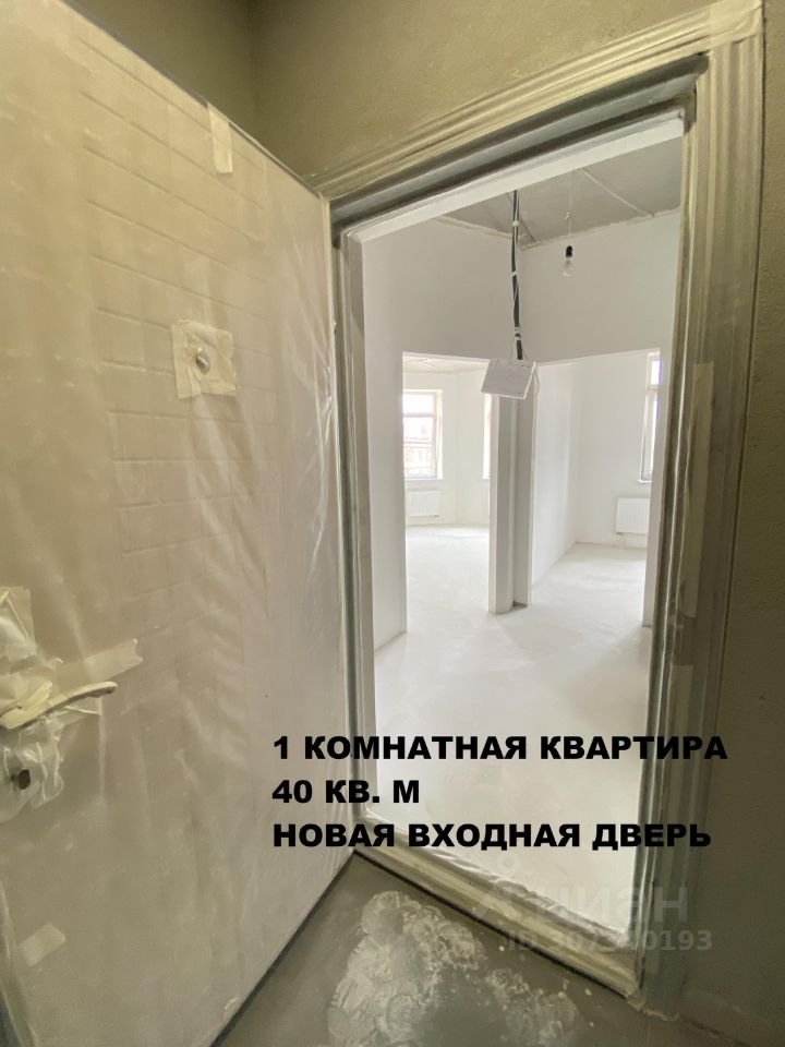 Slide 15