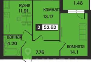 realty stub
