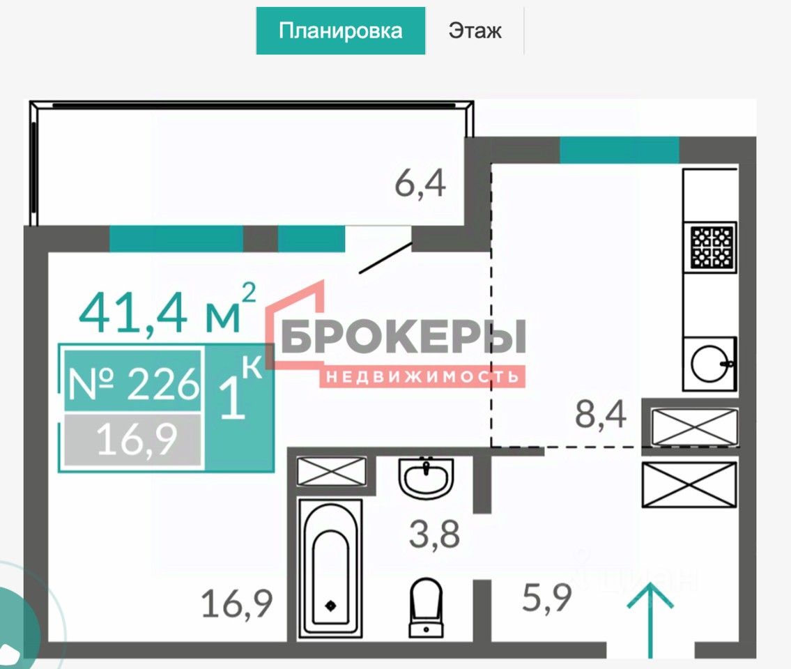 Slide 13