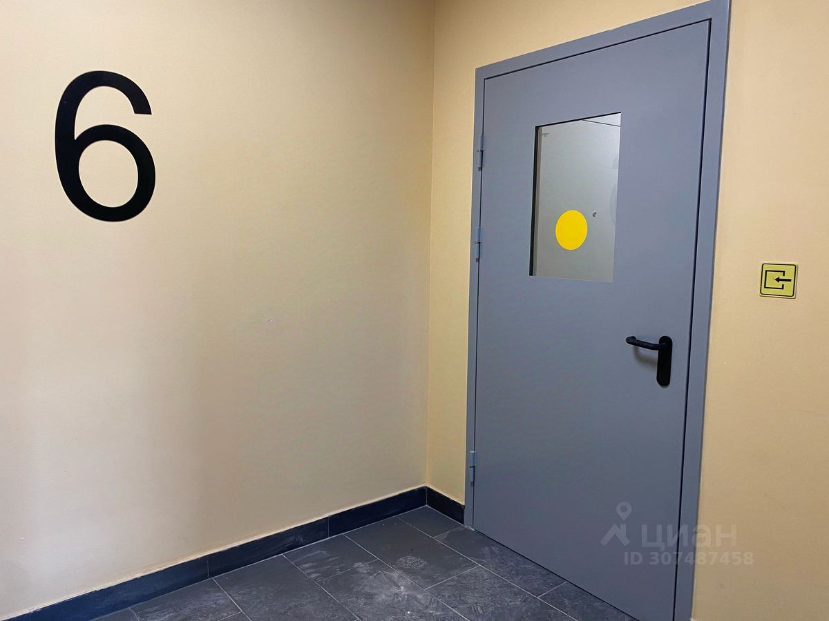 Slide 20