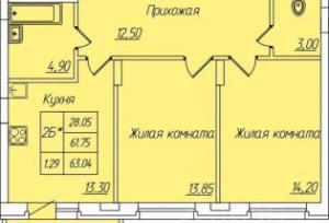 realty stub