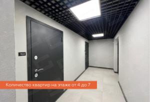 Slide 20