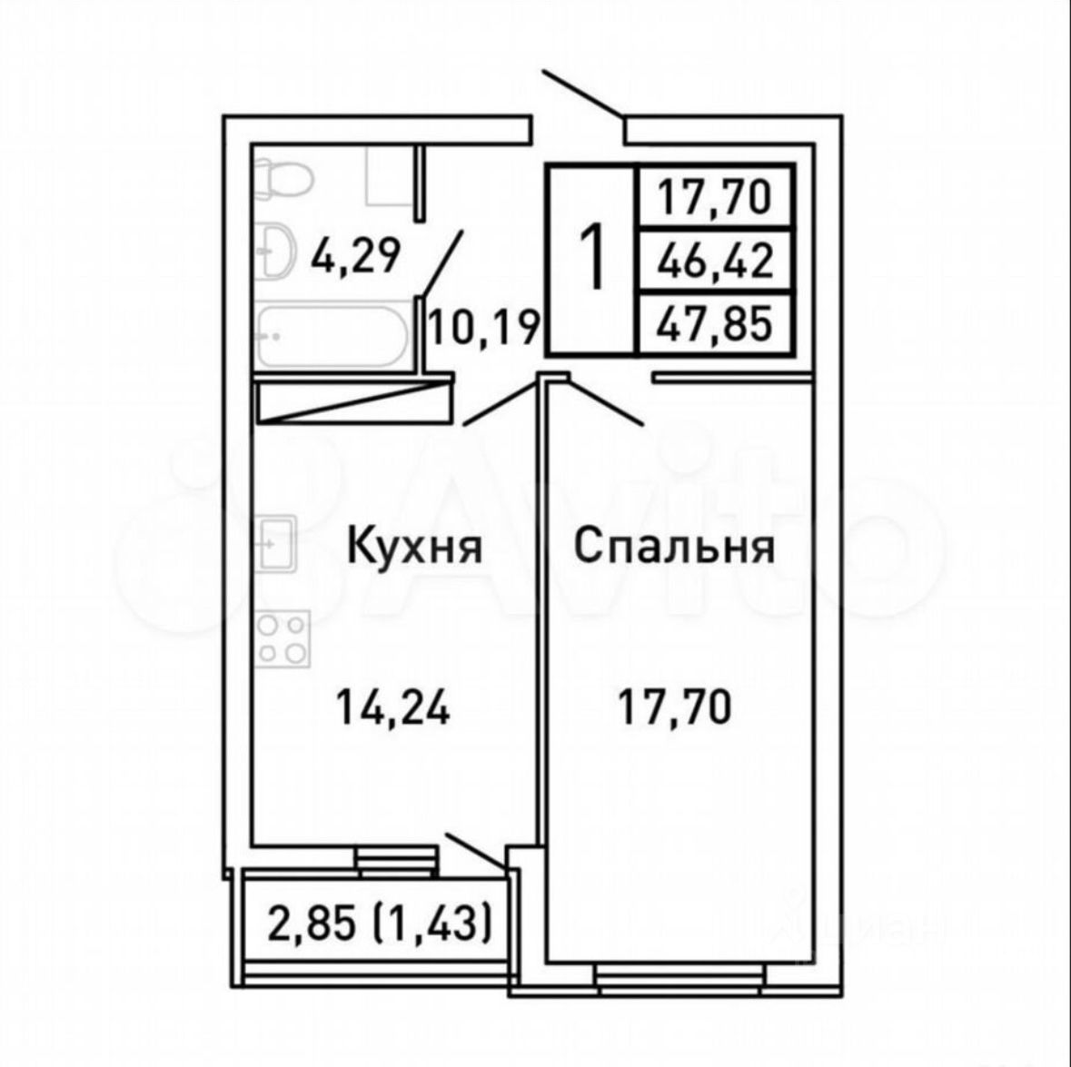 Slide 1