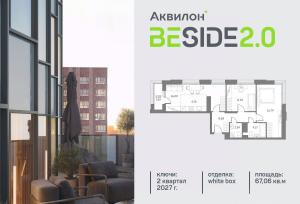 Slide 1