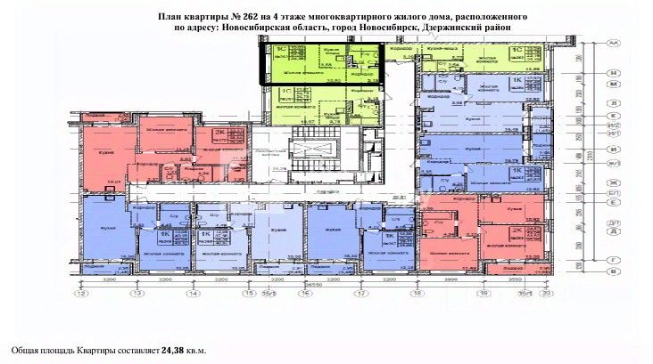 Slide 3