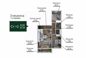 Slide 1
