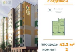 Slide 21