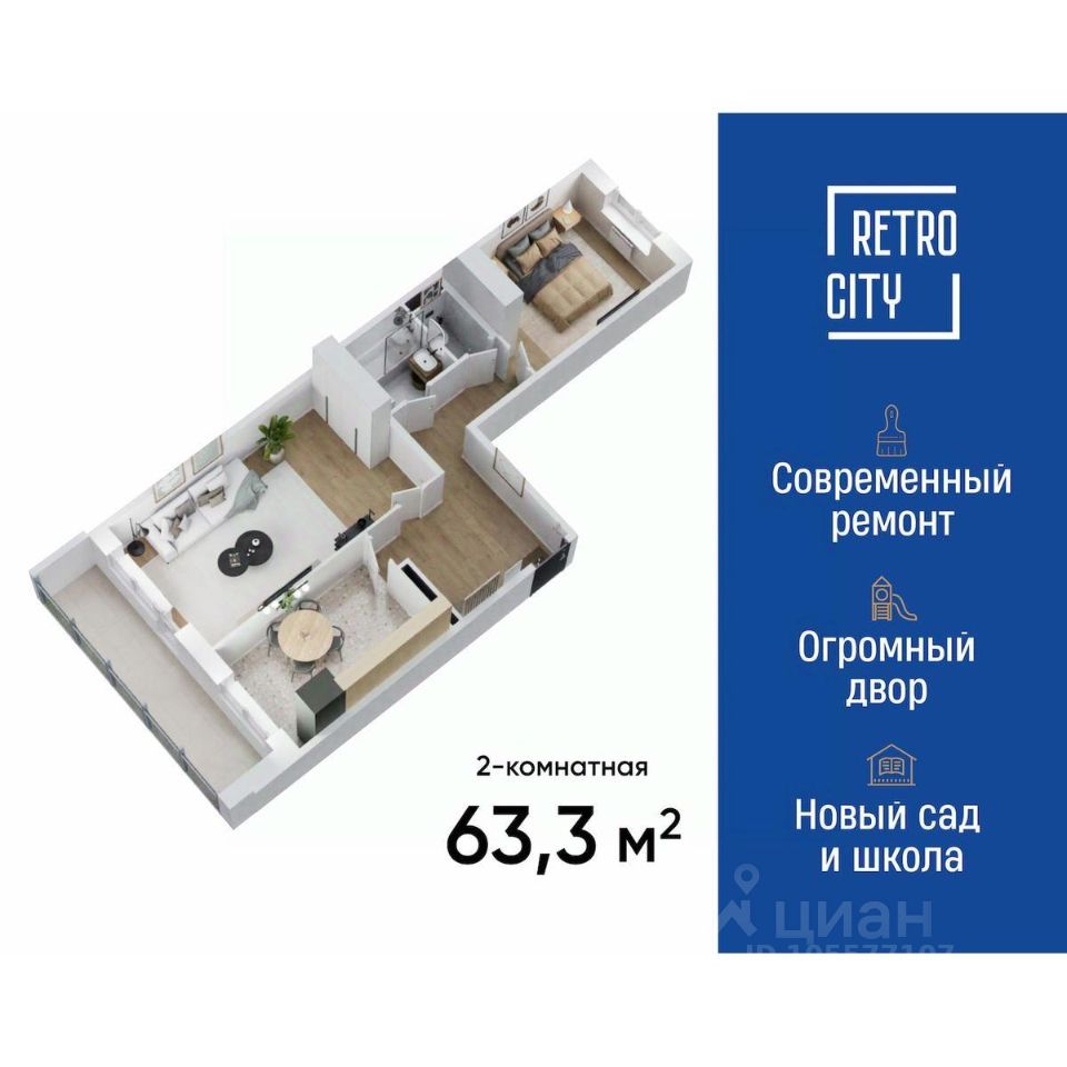 Slide 35