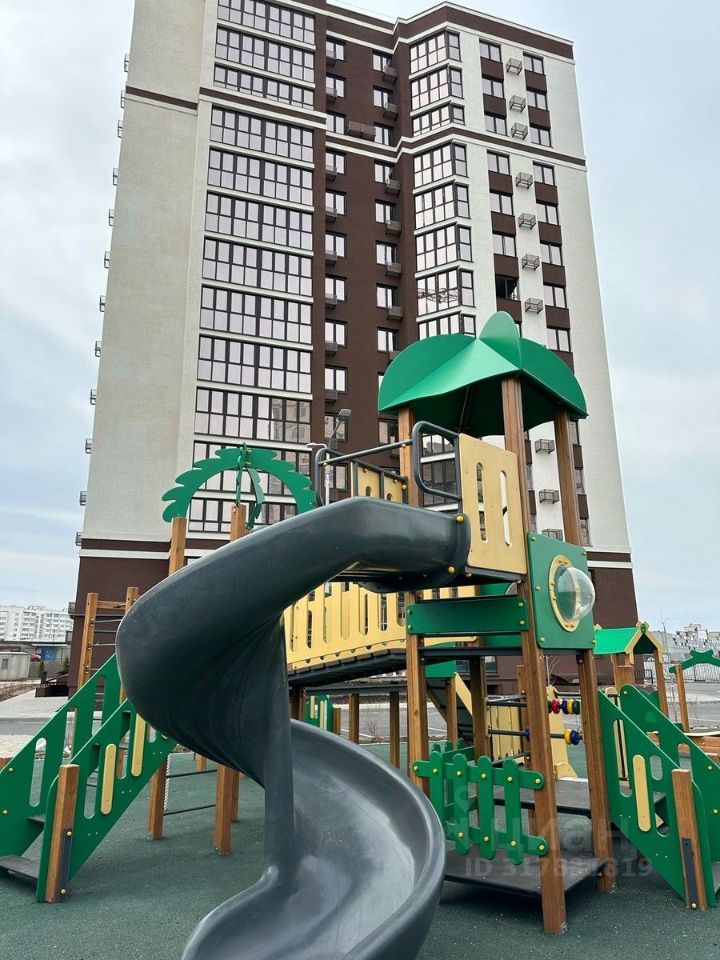 Slide 3
