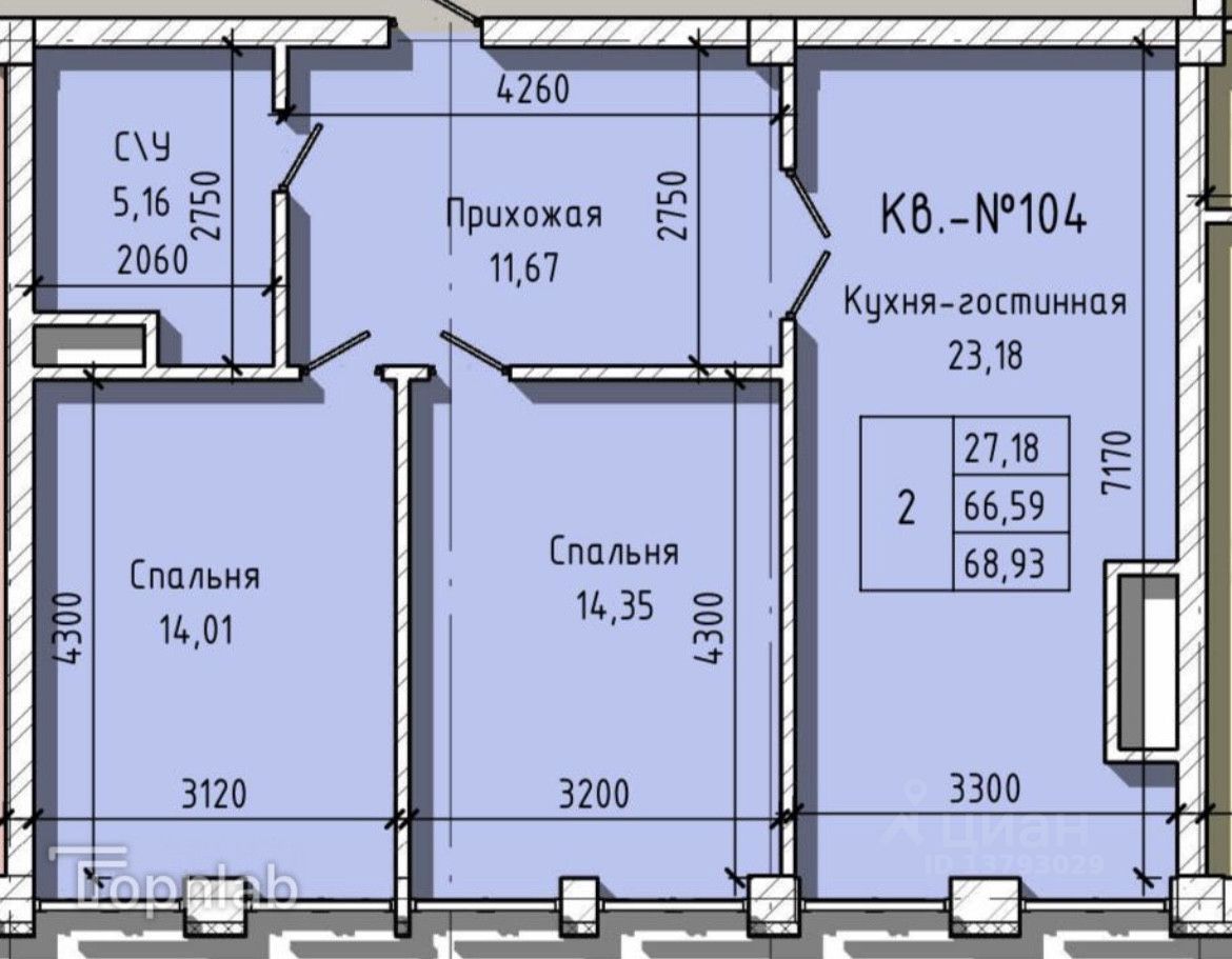 Slide 21