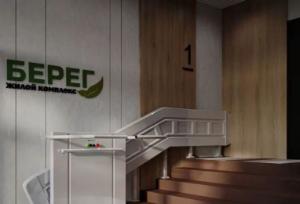 Slide 14