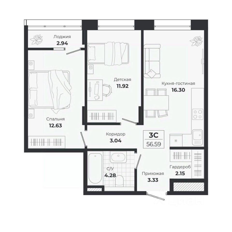 realty stub