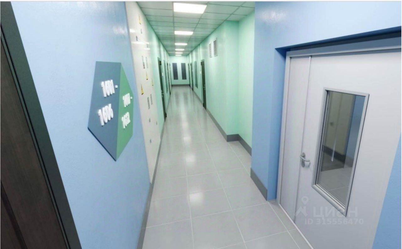 Slide 21