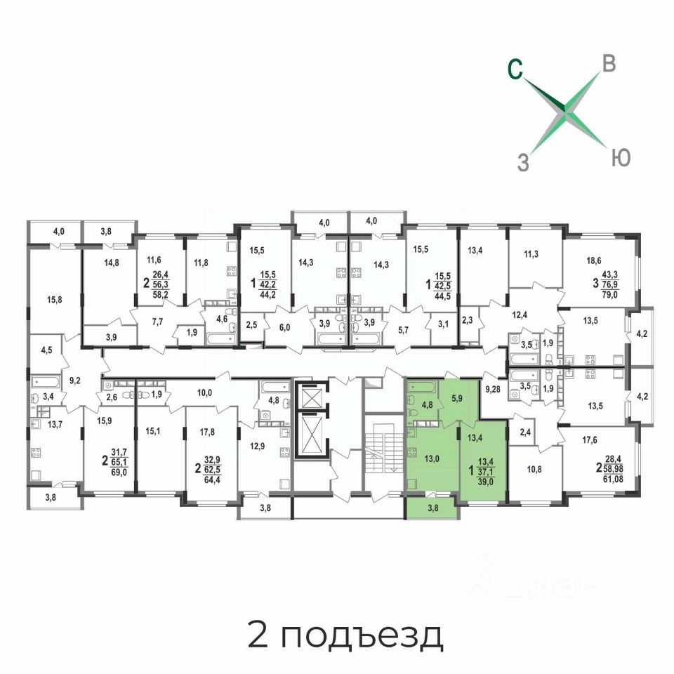 Slide 24
