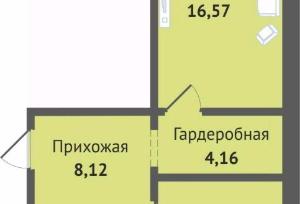 Slide 17