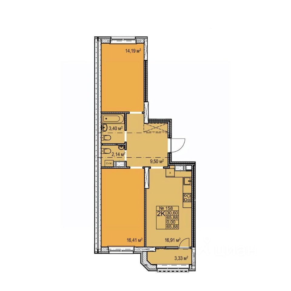realty stub