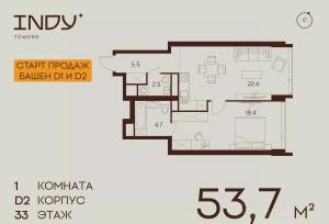 Slide 13
