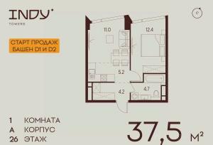 Slide 13