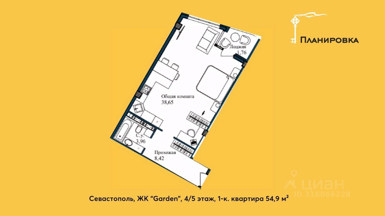 Slide 1