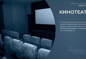 Slide 20