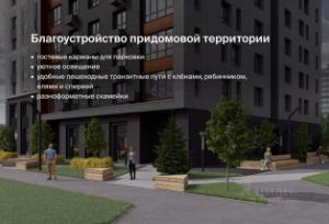 Slide 18