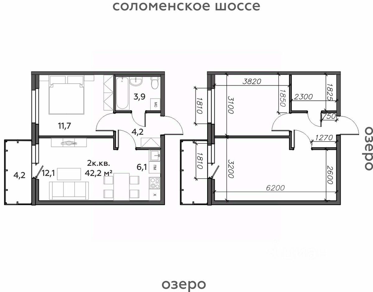 Slide 8
