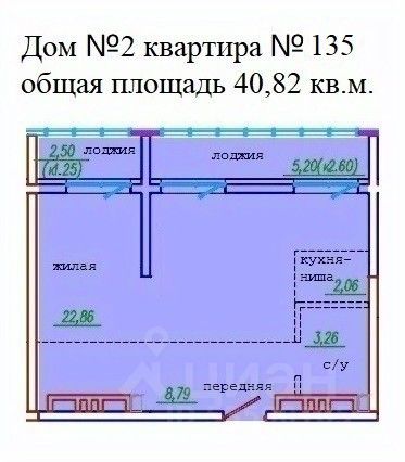 realty stub