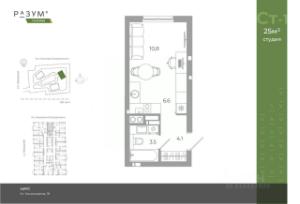 Slide 33