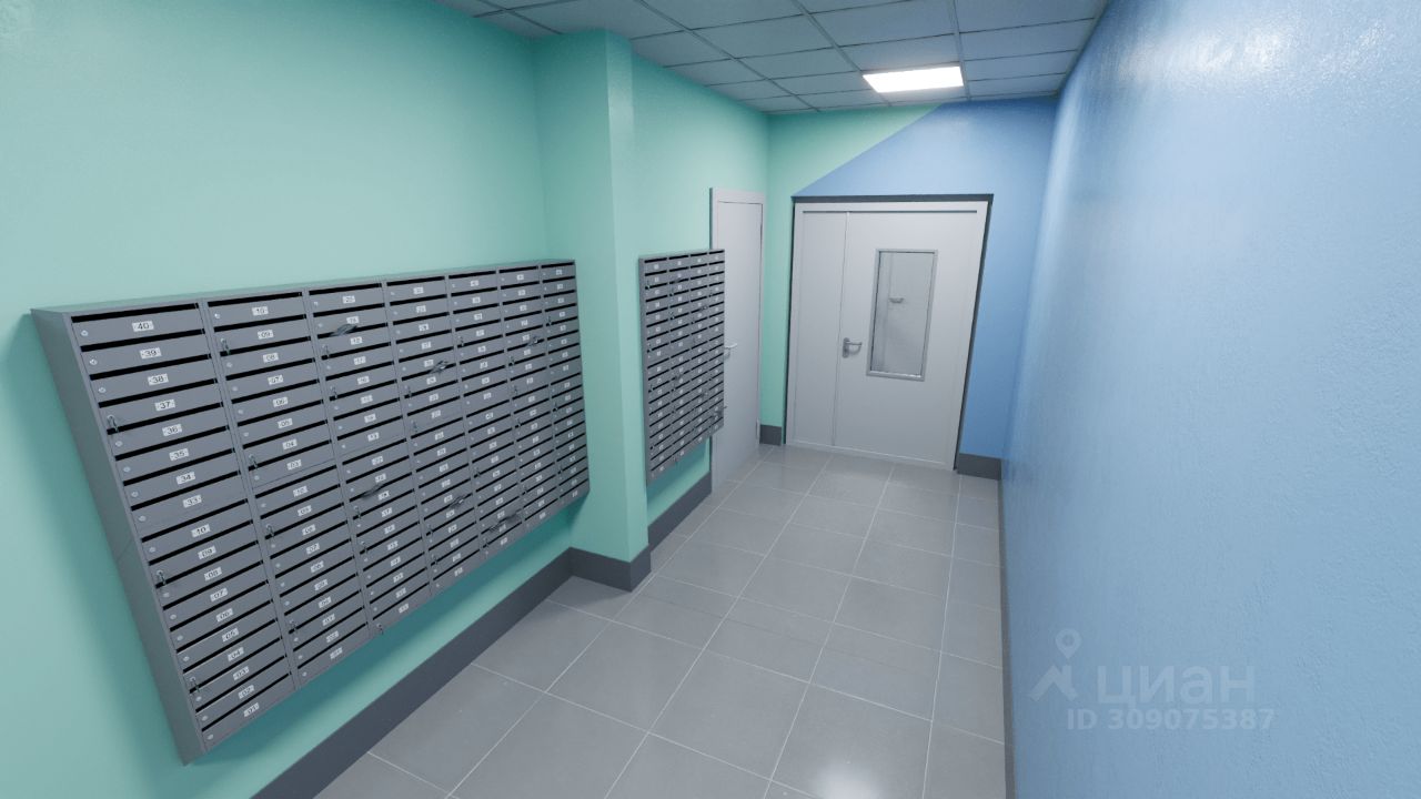 Slide 20