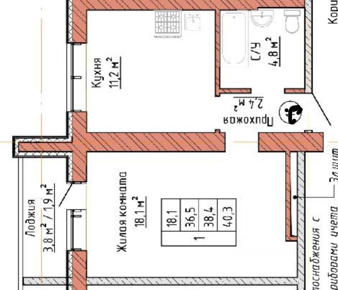 realty stub