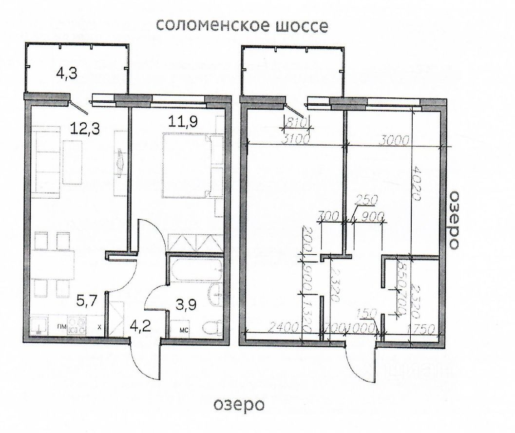Slide 8