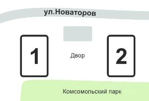 Slide 18