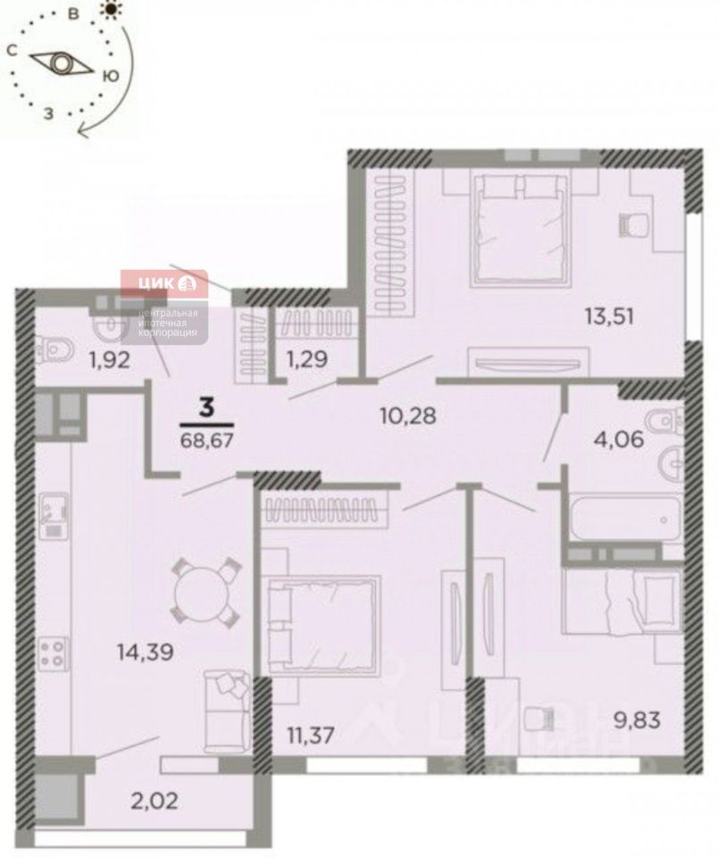 Slide 2