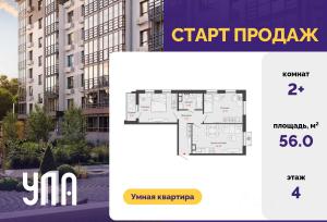 Slide 1