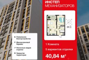 Slide 1