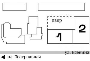 Slide 18
