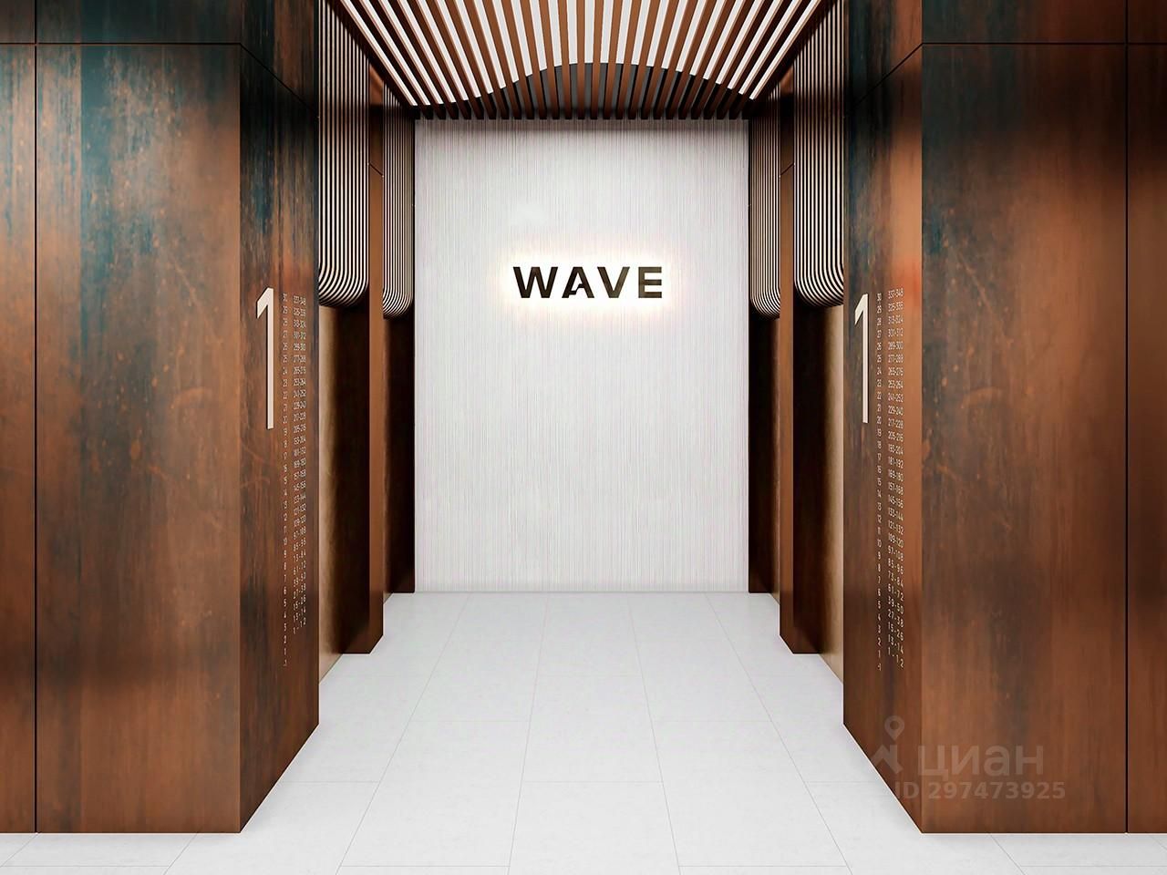 Slide 20