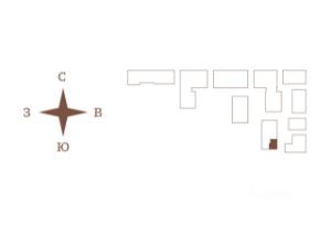 Slide 6