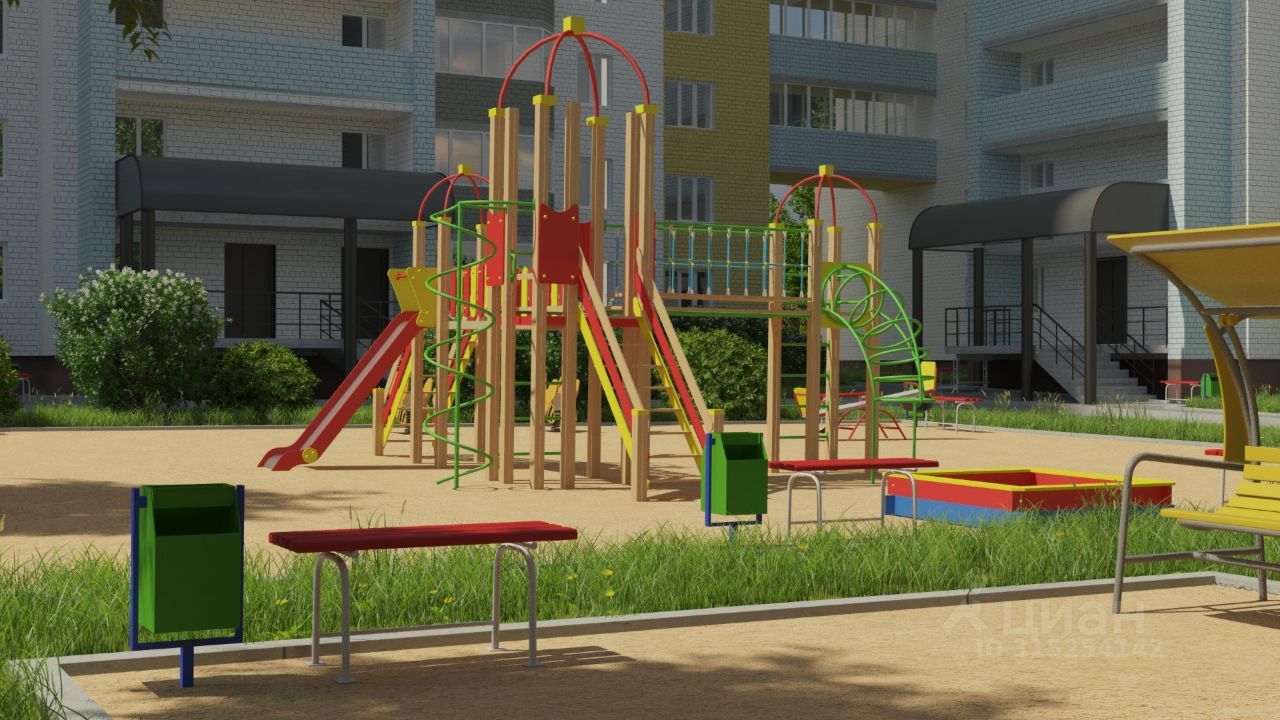 Slide 2