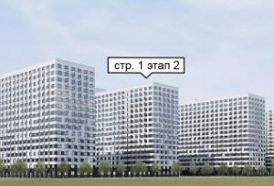 Slide 2