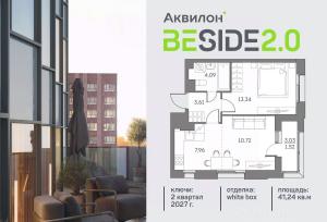 Slide 1